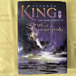 The Dark Tower VI: Song of Susannah Stephen King Hardcover 1st Trade Edition Wow